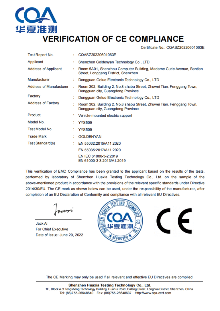 CQASZ